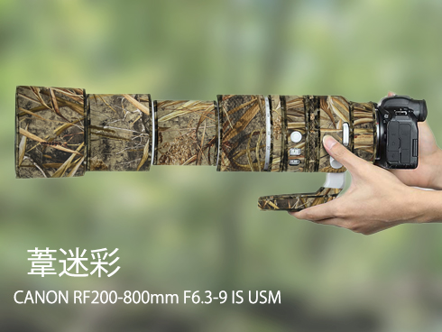 新仕様が登場】キヤノンレンズカバー Canon RF200-800mm F6.3-9 IS USM