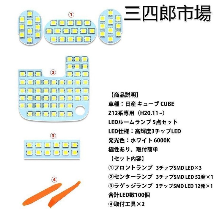 楽天市場】【2個同一】LIXIL リクシル DEBZ0022 勝手口ドア錠