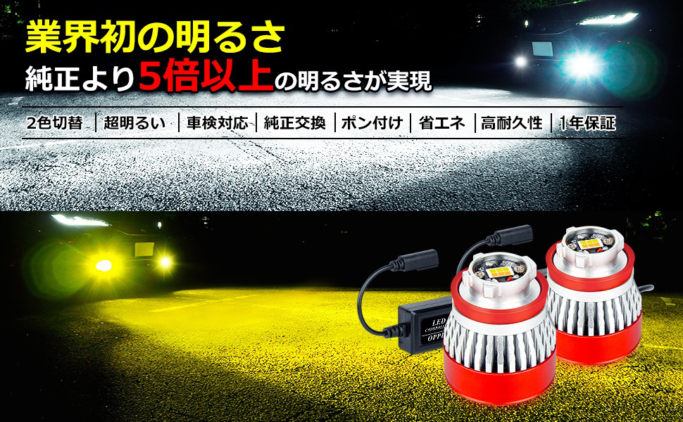 レガシィ B4 BN9 BS9 アウトバック マルチカラーチェンジ
