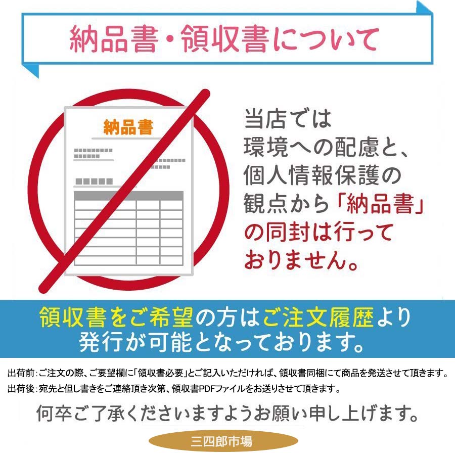 至上至上LEDペンライト コンサートライト 高輝度 ボタン電池式 ライト スティック コンサート コンサートグッズ フェスティバル パーティー用品  その他パーティーグッズ