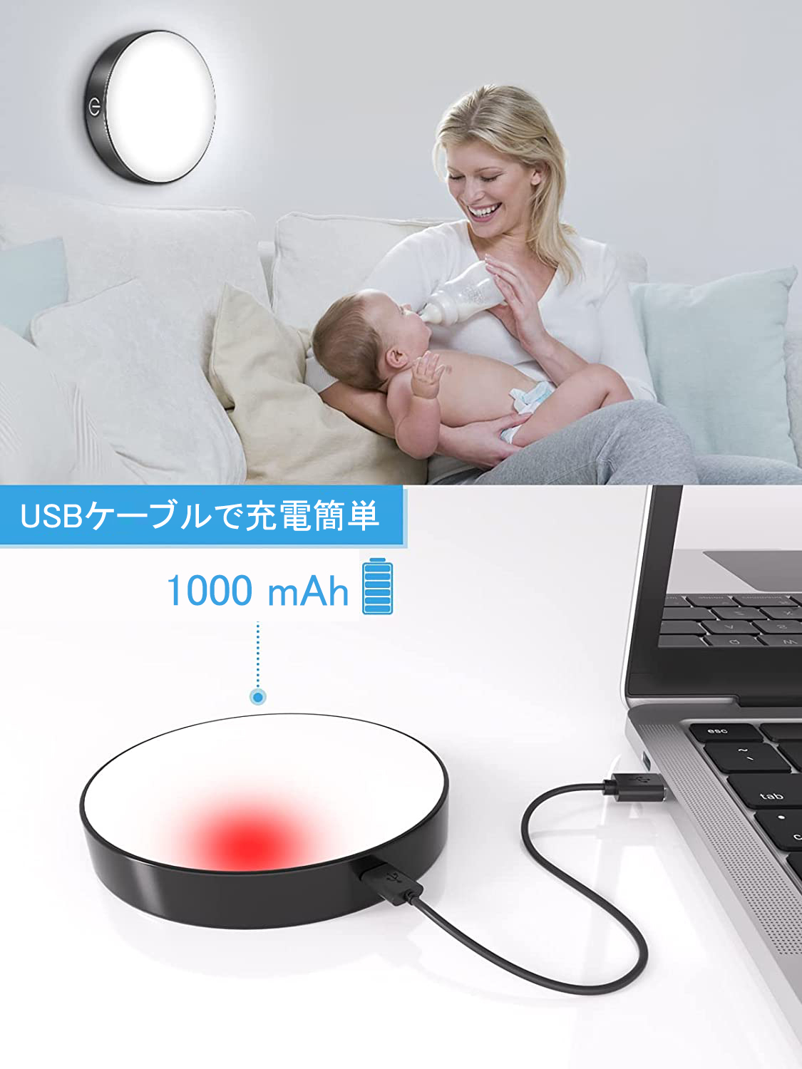 ブラケットライト 壁掛け灯 ウォールライト 充電式 照明 LED