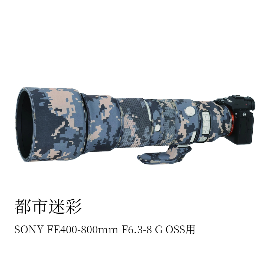 美品！【SONY ‪α‬5100 海外版】保護カバー レンズ付き！ レンズカバーSONY FE400-800mm F6.3-8 G OSS用 望遠レンズコート