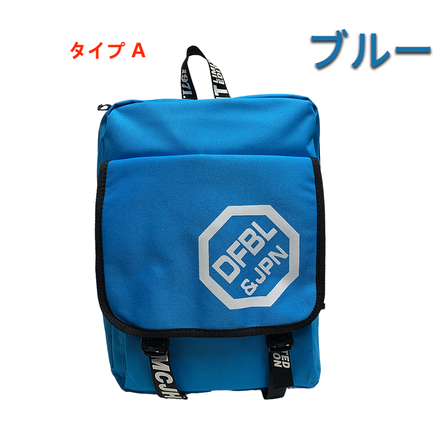 セール 在庫限り なくなり次第終了】バッグ リュックサック レディース