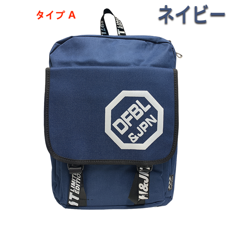 セール 在庫限り なくなり次第終了】バッグ リュックサック レディース