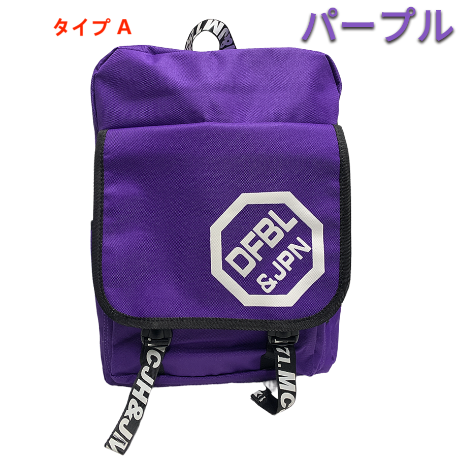セール 在庫限り なくなり次第終了】バッグ リュックサック レディース