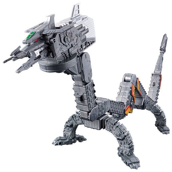 BANDAI（バンダイ） ウルトラマントリガー NEW GENERATION TIGA 渦巻