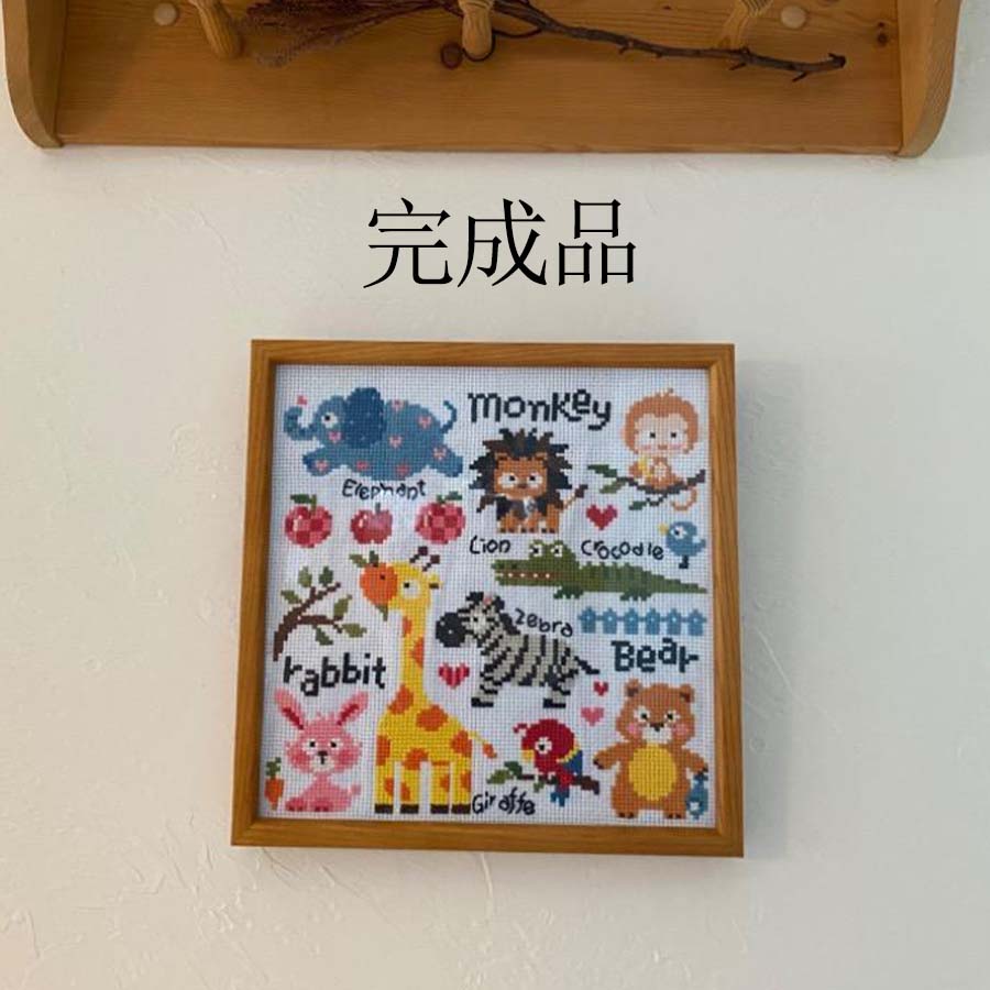 刺繍 壁飾り ひまわりの刺繍 - 手作り刺繍 - 刺繍キット - 壁飾り - 誕生日