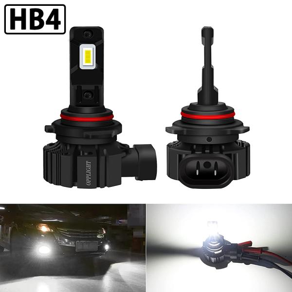 HB4 9006 LEDバルブ フォグランプ 車検対応 爆光 6000LM 12V車24V車