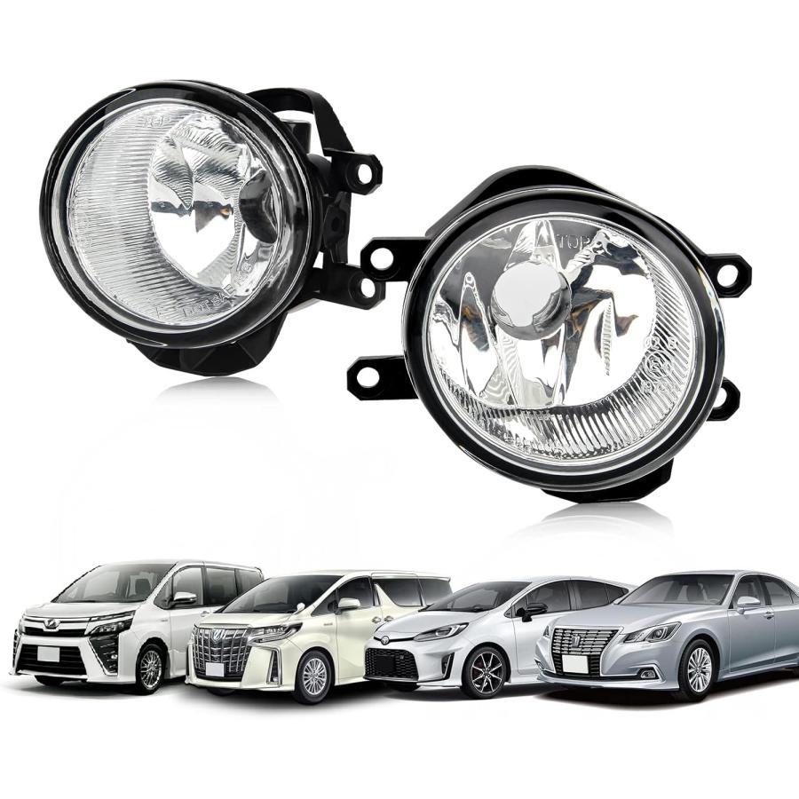 トヨタ車対応 led フォグランプ ユニット 後期型 H16 H11 H9 H8 トヨタ車対応 led フォグランプ ユニット 後期型 H16 H11 H9 H8