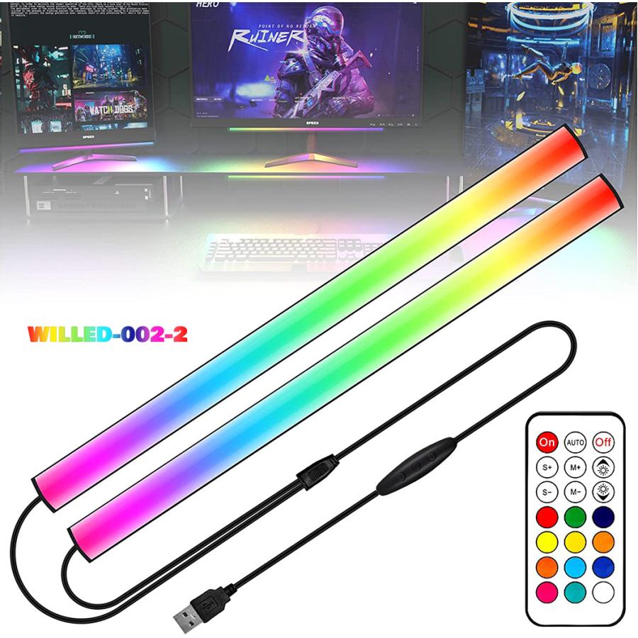 LED RGB ゲームライト バーライト ゲーミングライト テレビライト リズムライト 車内装飾 可調光調色 明るさ調節 リモコン制御 パーティー 雰囲気ライト