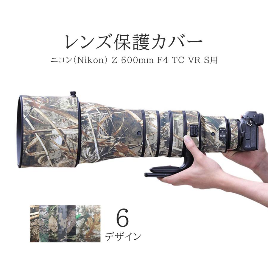 キヤノンレンズカバー 防水素材 レンズ保護カバー キヤノン（Canon