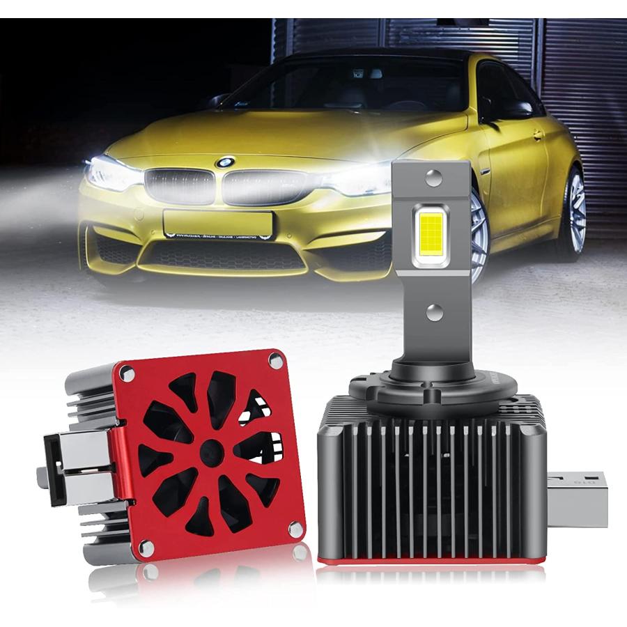 D1S LEDバルブ LEDヘッドライト ホワイト 12V車専用 6000K 2個入 純正