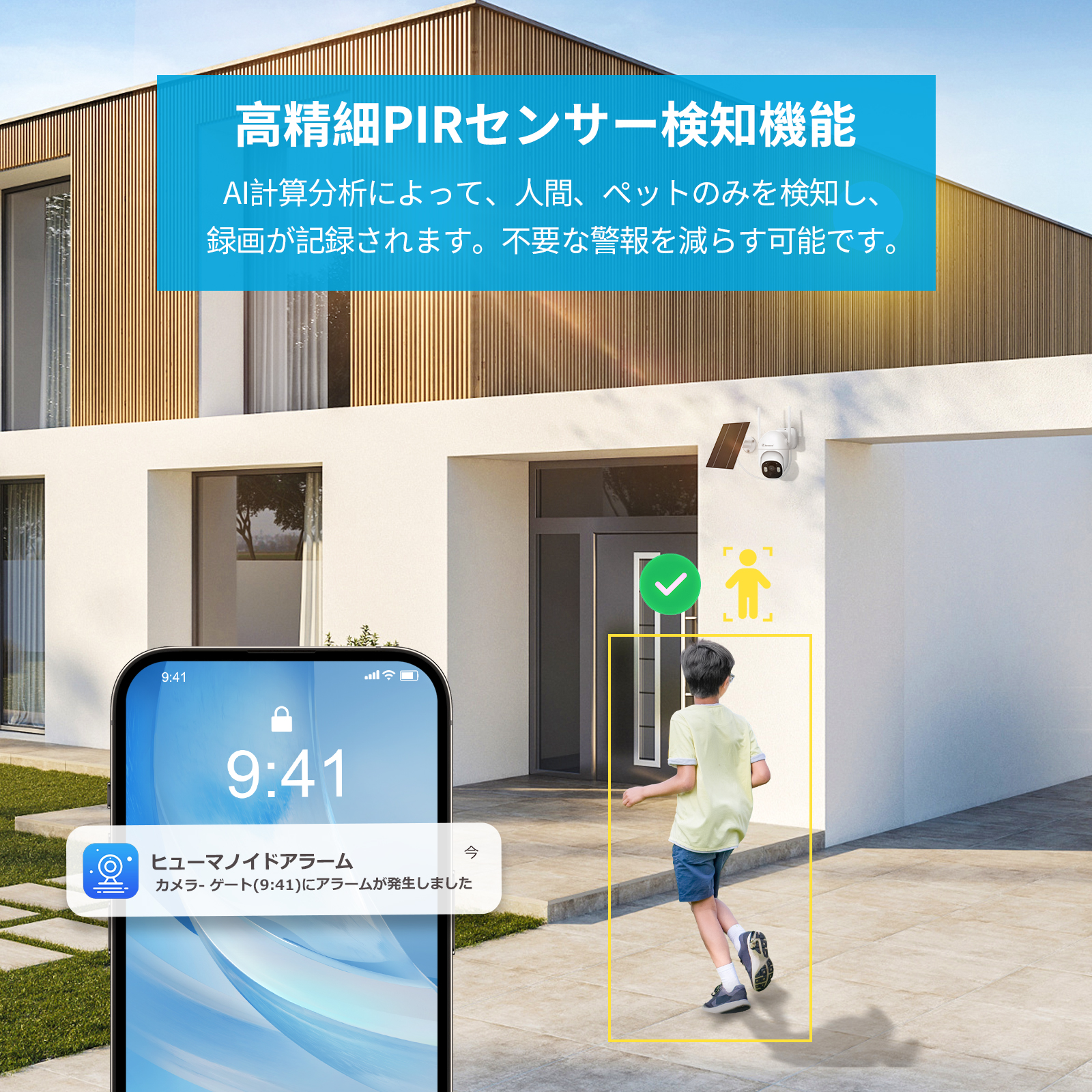 防犯カメラ ワイヤレス 屋内 屋外 リレーアタック対策 無線 WiF130万画素 400万画素 防犯カメラ ワイヤレス 屋外 防犯カメラセット 10.1インチ
