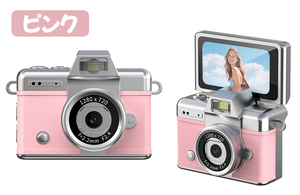 ミニカメラ miniカメラ 写真 動画 撮れる 超小型デジカメ デジタル