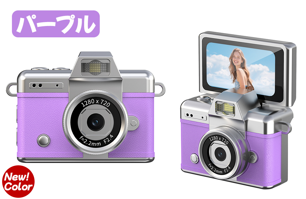 ミニカメラ miniカメラ 写真 動画 撮れる 超小型デジカメ デジタル