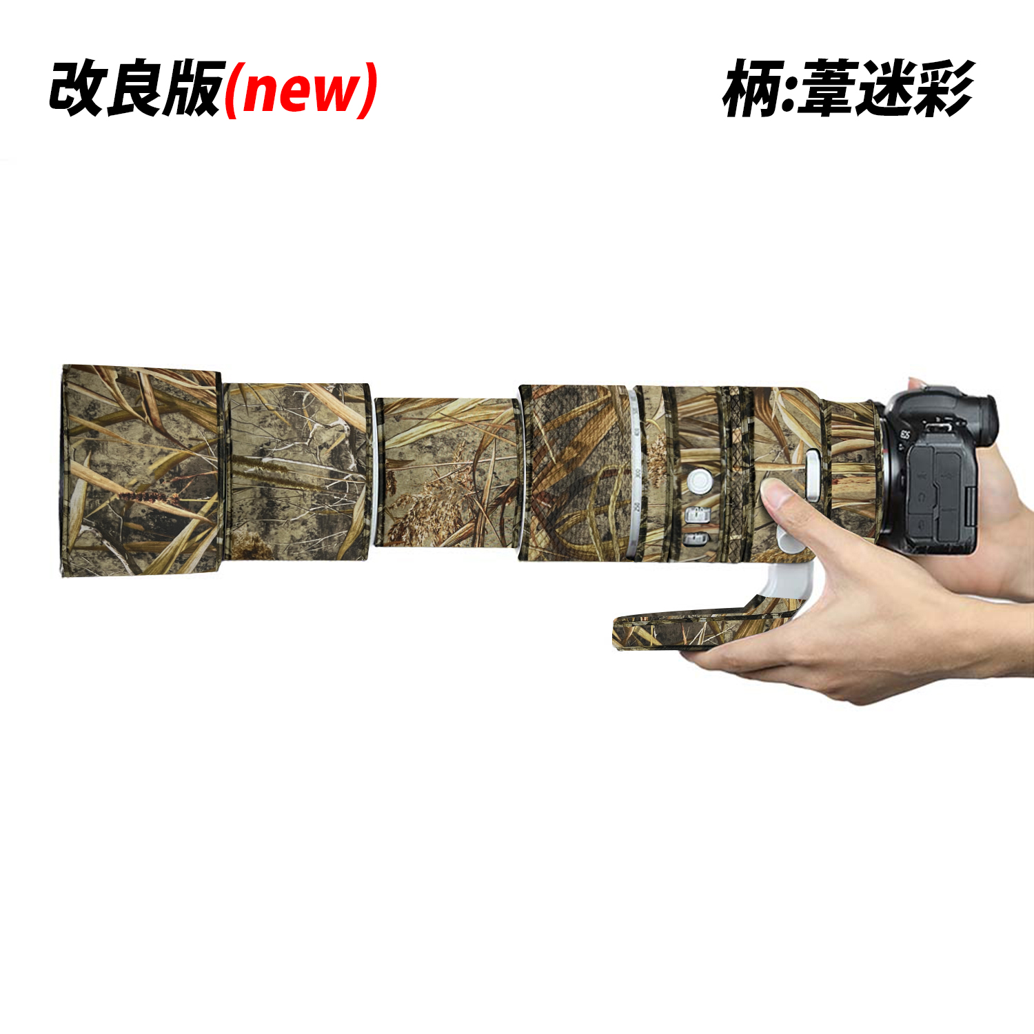 Canonレンズ4個　ストラップ、カバーなど豪華おまけ付き✨️ 改良版追加】キヤノンレンズカバー 防水素材 レンズ保護カバー