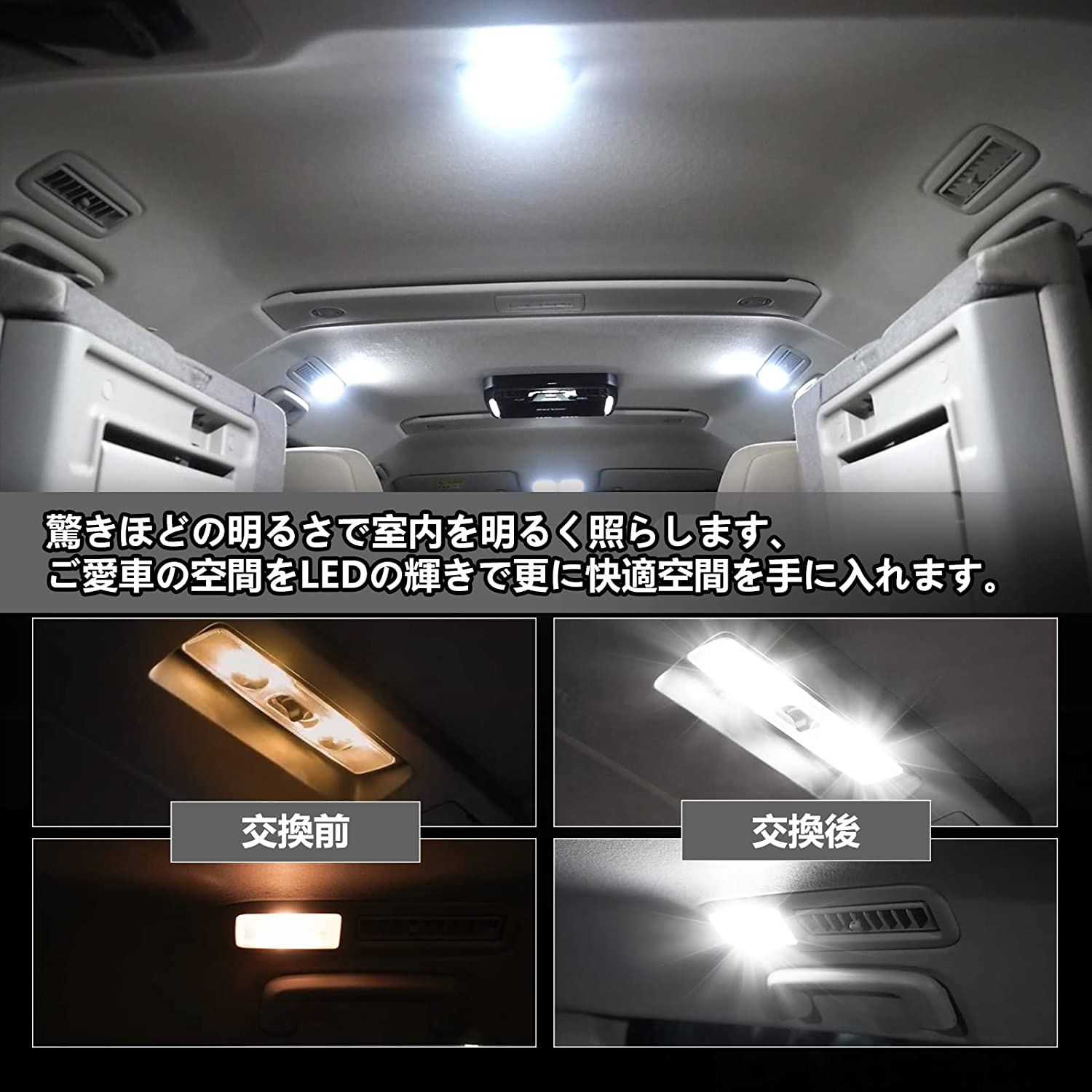 Amazon | 車検対応 新型 デリカ D:5 D5 ビッグマイナーチェンジ