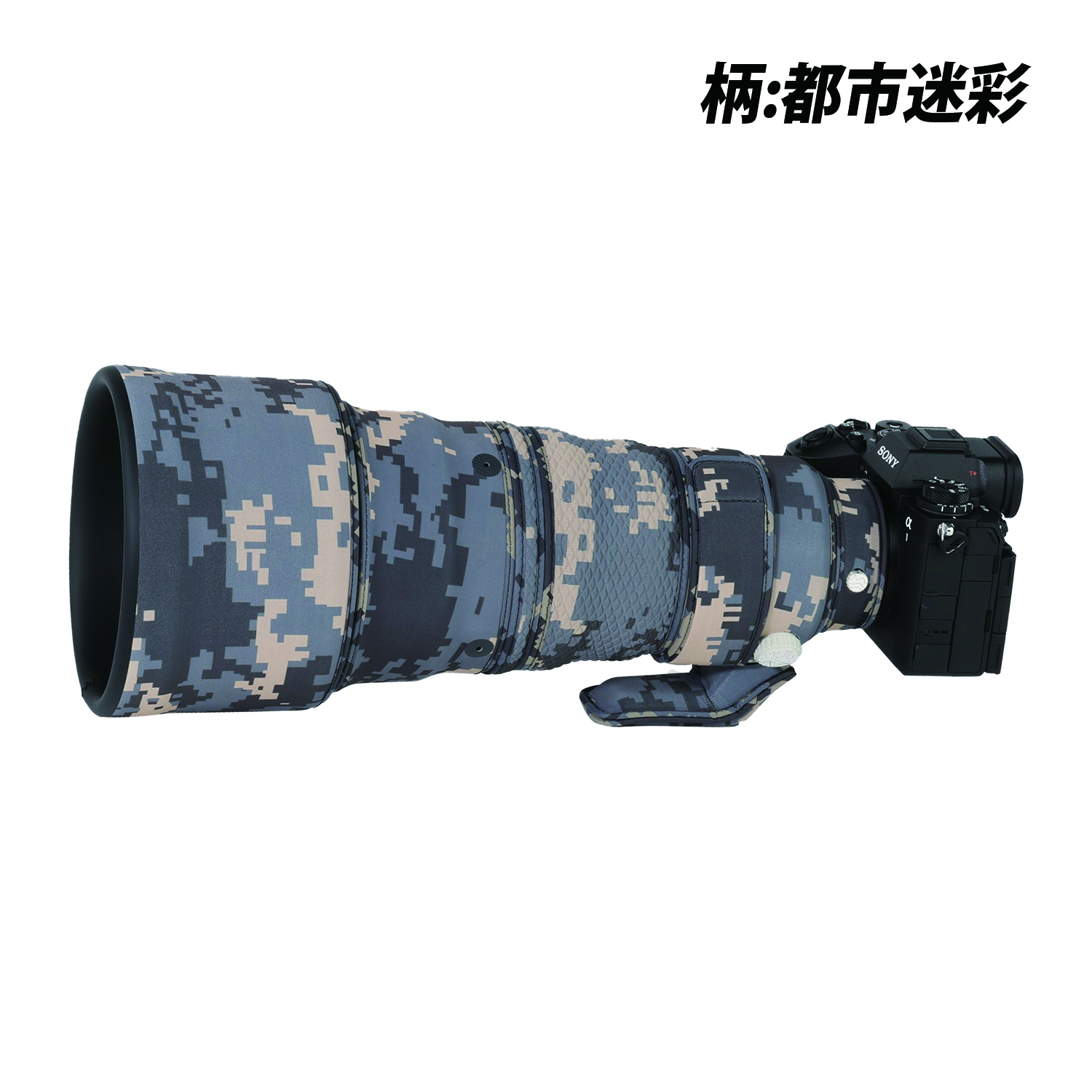 ソニー FE 300mm F2.8 GM OSS SEL300F28GM用 レンズカバー エク