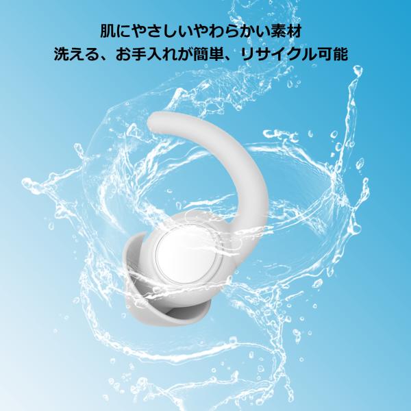 耳栓 イヤープラグ 聴覚過敏対策 遮音 安眠 左右で2サイズ フィット感 水洗い可能 快適グッズ コンサート 勉強 仕事 射撃 飛行機 旅行 飛行機  繰り返し使用 :mnk006:清本良品 - 通販 - Yahoo!ショッピング