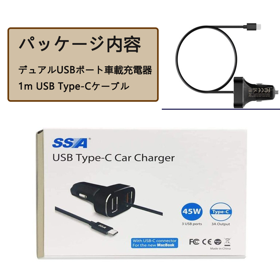 シガーソケット Quick Charge 3.0 カーチャージャー USB急速充電器 2.4A超高出力 USB3ポート 高速充電 車載用 スマホ充電器  ACコンセント Type-C端子 PSE認証 :mnk009:清本良品 - 通販 - Yahoo!ショッピング