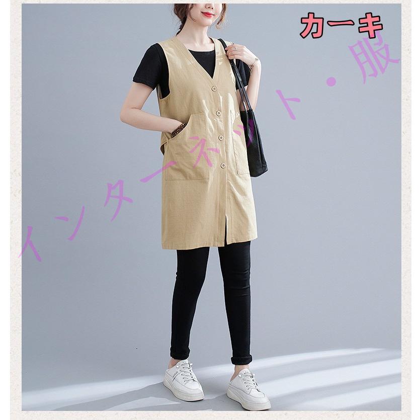 レディース 春 リネンライクロングジレ ジレ ロングコートノースリーブ ロングジレ トレンチ 無地 綿麻 ロング夏 大きいサイズ ベスト レディース 春 リネンライクロングジレ ジレ ロング