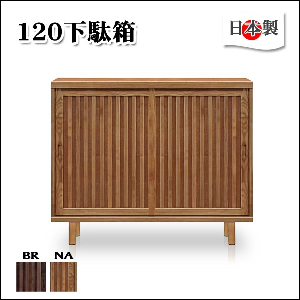 b-sho120hosi1-ma245.jpg