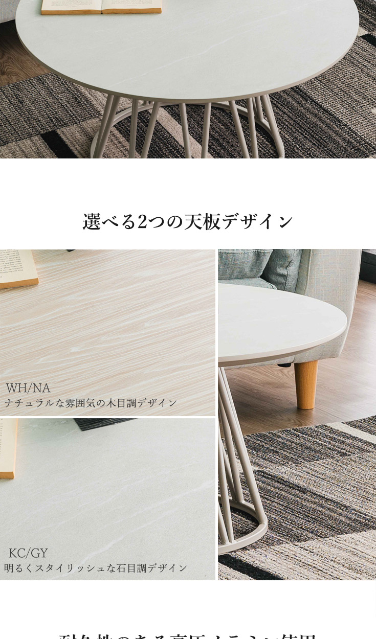 【美品 発送:10/17頃】丸テーブル80cm 楽天市場】ダイニングテーブル 丸 80cm（カラーベージュ）の通販