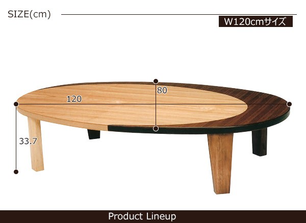 【新品・未使用】 大きいサイズ　折りたたみ　テーブル　120×60　ちゃぶ台 楽天市場】折りたたみ テーブル 120 60の通販