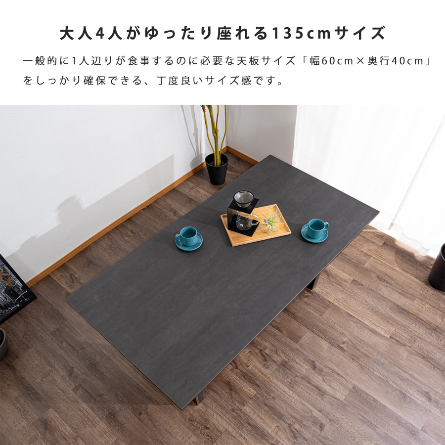 celesara-5set-05.jpg