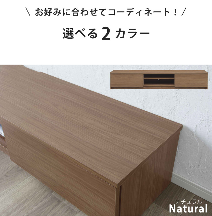 カラー-NA