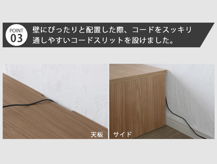 展示品・アウトレット】 MD テレビ台 ブラック アッシュ材 無垢 鉄脚 テレビボード | おしゃれな家具・インテリアの通販 大阪マルキン家具