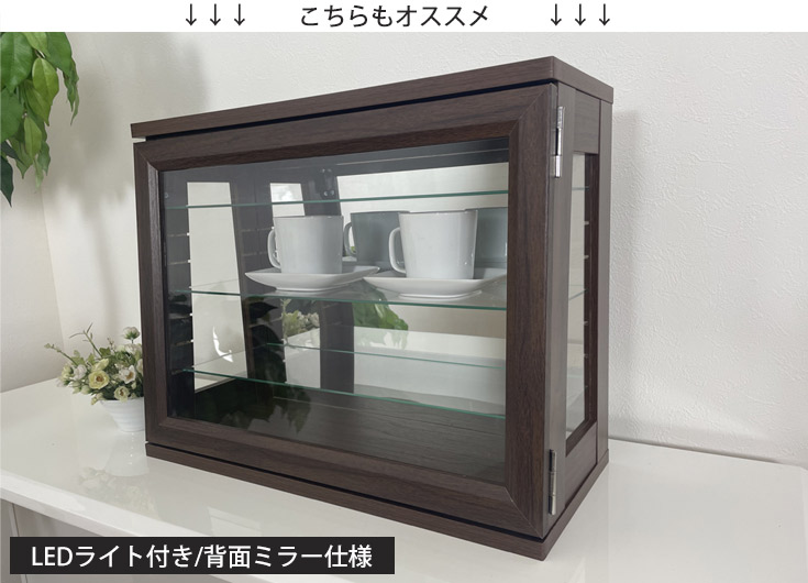 コレックへ