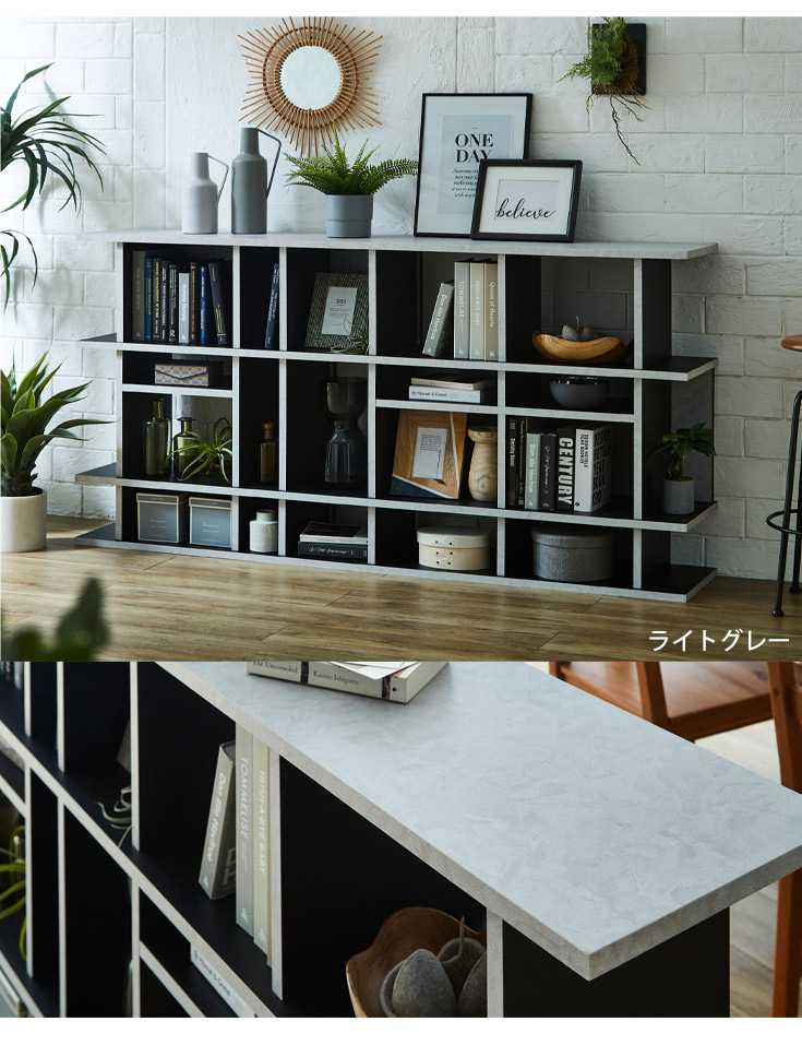 オープンラック シェルフ 収納棚 完成品 幅90cm 幅174cm