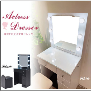 グロス