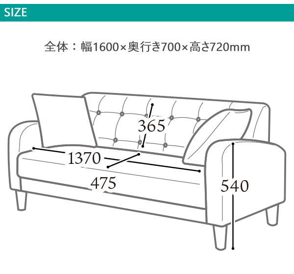 ソファ 2人掛けソファ おしゃれ リビングソファー ローソファ ソファー