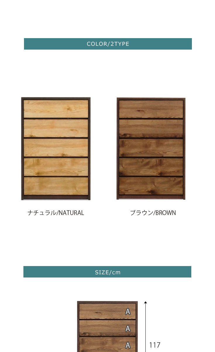 C】高品質な木製クローゼット 洋服タンス クラシックな装飾 洋ダンス 楽天市場】クローゼット 収納 棚 扉 たんす タンス 箪笥 洋服 衣類