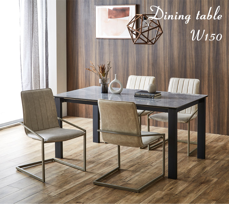 ダイニングテーブル ACTUS DEE DINING TABLE 150 DW CERAMIC DINING TABLE（ディーダブリュー セラミック