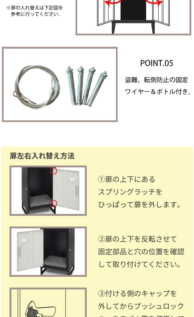 宅配ボックス 組立不要 一戸建て用 ポスト 宅配ロッカー 大容量 郵便
