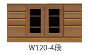 W140-4段