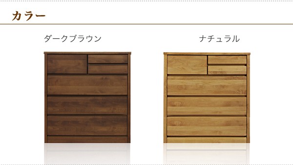 引き出すのに便利！