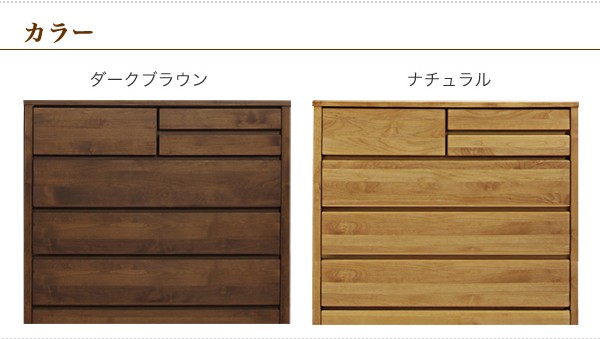引き出すのに便利！