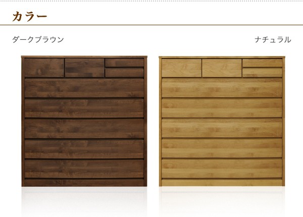 引き出すのに便利！