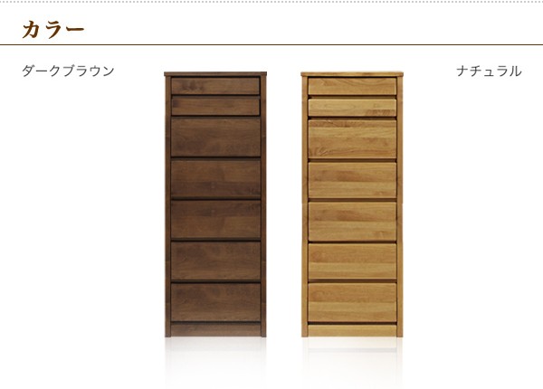 引き出すのに便利！