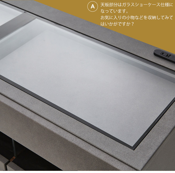 キャビネット 幅110cm 2口コンセント付き リビングボード チェスト