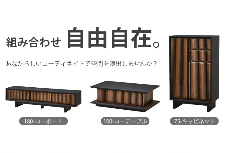 テーブル ローテーブル センターテーブル 収納付き 引出し