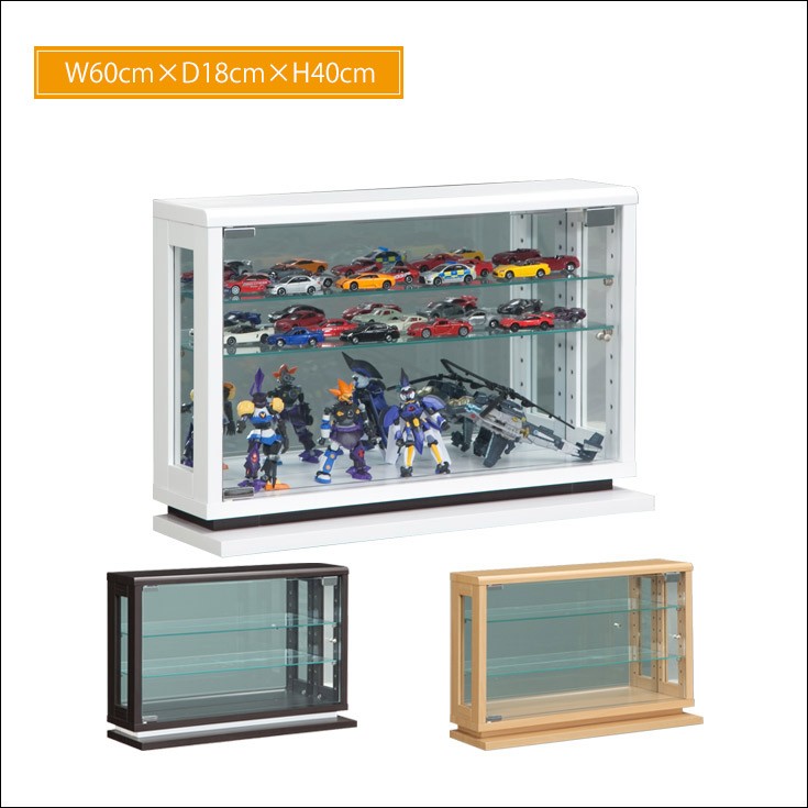 コレクションケース コレクションボード ガラスケース 棚 卓上
