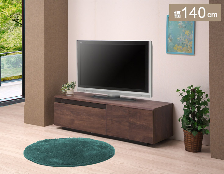 テレビ台 ローテレビ台 43V型対応 完成品 木製 ローボード : 家具の