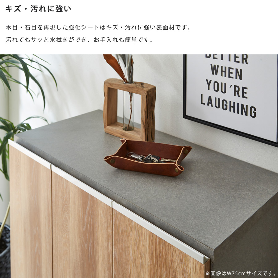 下駄箱 完成品 シューズボックス 靴箱 おしゃれ ロータイプ 玄関 下駄箱 完成品 シューズボックス 靴箱 おしゃれ ロータイプ 玄関