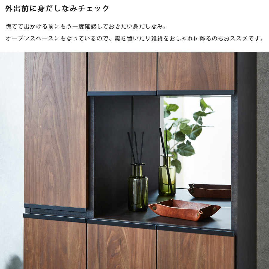 下駄箱 完成品 シューズボックス 靴箱 おしゃれ 鏡付き ミラー 下駄箱 完成品 シューズボックス 靴箱 おしゃれ 鏡付き ミラー