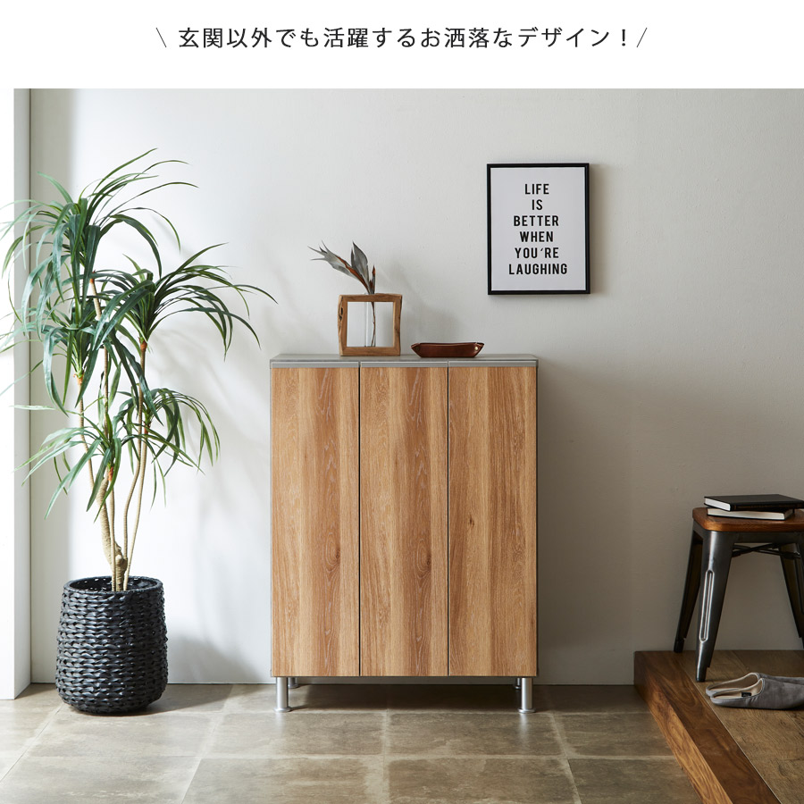 玄関以外でも活躍するお洒落なデザイン